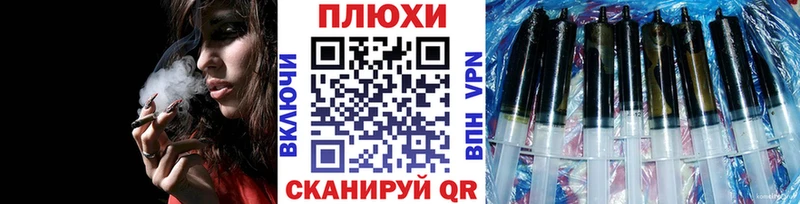 как найти наркотики  Заинск  ГАШИШ убойный 