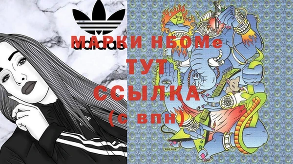 бутират Алзамай