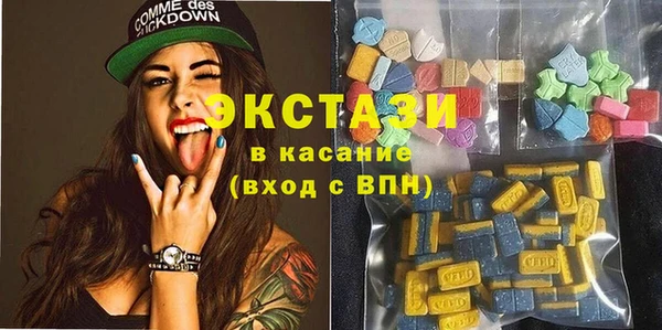 марки lsd Алексин