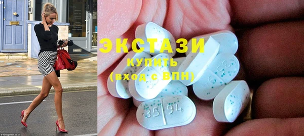 марки lsd Алексин