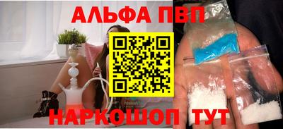 мет Краснодар