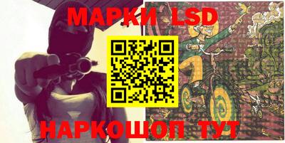 мет Краснодар
