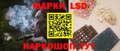 экстази Краснознаменск