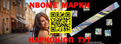 мет Краснодар