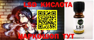 мет Краснодар