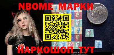 мет Краснодар