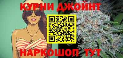 мет Краснодар