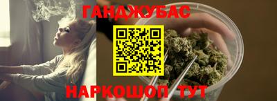амф Краснокаменск