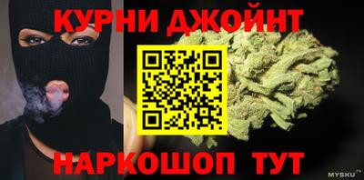 экстази Краснознаменск