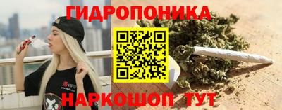 экстази Краснознаменск