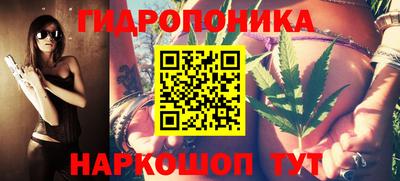 экстази Краснознаменск