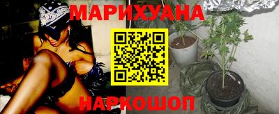 мет Краснодар