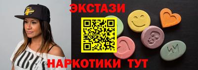 мет Краснодар