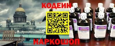экстази Краснознаменск