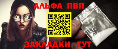 мет Краснодар