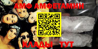 экстази Краснознаменск