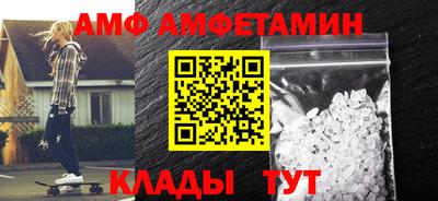 экстази Краснознаменск