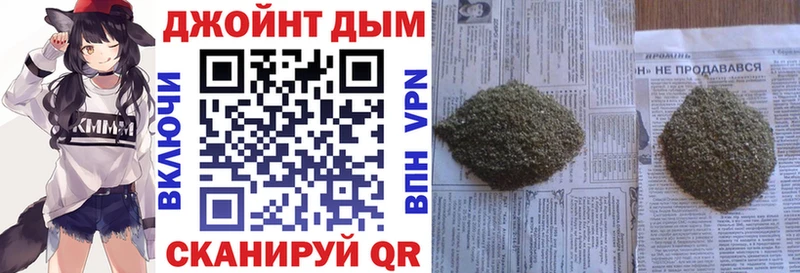 хочу наркоту  Заинск  Бошки марихуана семена 
